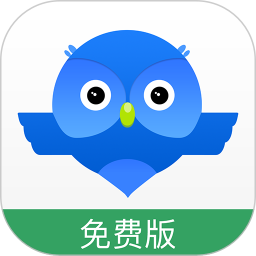 智慧商贸进销存免费版v9.30.0安卓版