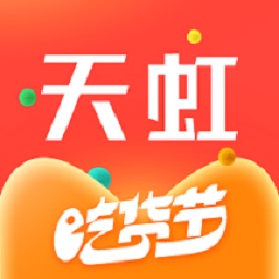 天虹商场网上商城app v6.0.2安卓官方版