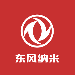 东风纳米app v1.3安卓版