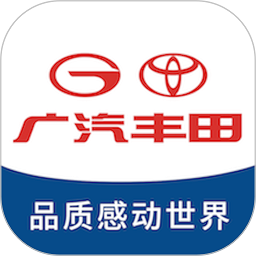 广汽丰田丰云行官方版v6.3.0安卓最新版本