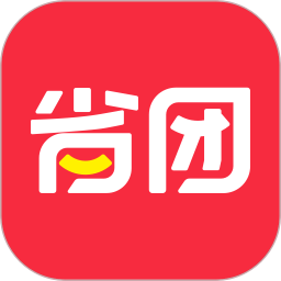 省团优选最新版v1.2.6安卓版
