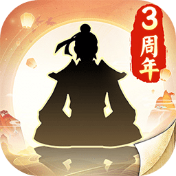 腾讯无极仙途手游v1.7.6安卓版