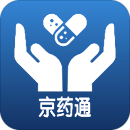 京药通app官方版v1.0.0.6安卓最新版