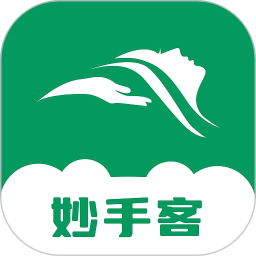 妙手客app v1.5.3安卓最新版本