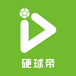 硬球帝官方版v1.4.6安卓版