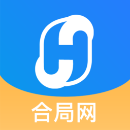 爱特云商家端最新版v1.4.0安卓版