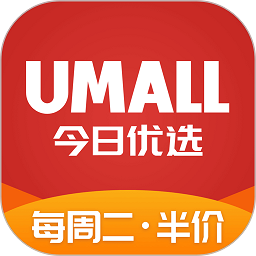 umall今日优选平台v1.30.6安卓版