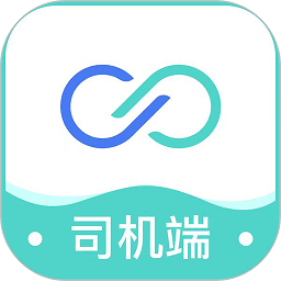 运八司机端app v1.6.0安卓版