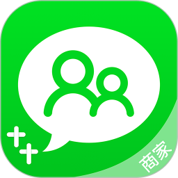网家家商家版app v2.4.7安卓版