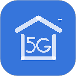 5g看家摄像头客户端v3.25.4安卓官方版