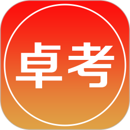 卓考网校app v2.0.24安卓版