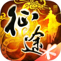 征途正式版手机版v1.1.187安卓版