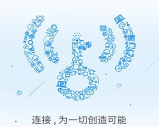 万能钥匙wifi自动解锁最新版2024下载安装
