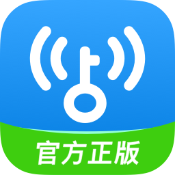 2024wifi万能钥匙官方正版免费下载v4.9.80安卓手机版