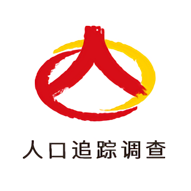 人口追踪调查官方版v1.2.0安卓版