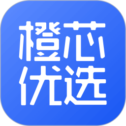 橙芯优选v1.1.0安卓版