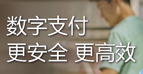 逸拓客