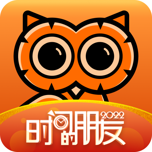 得到安卓版v11.2.0最新版