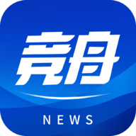 竞舟app最新版v2.23.812安卓版