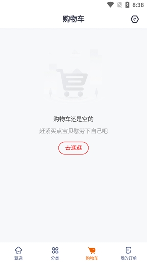 东方甄选