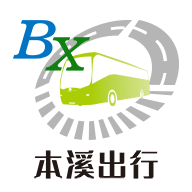 本溪出行官方版1.0.7安卓版