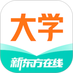 新东方在线大学考试手机版v7.1.4安卓版