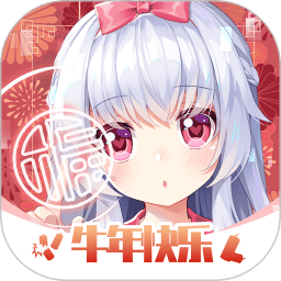 兽耳助手最新版(改名兽耳桌面)v4.1.5安卓版
