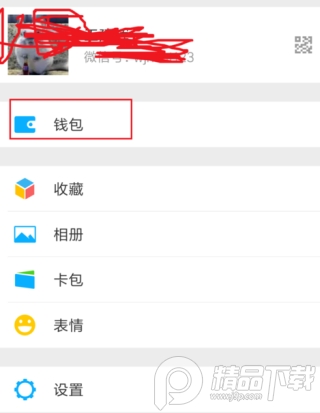 酷我音乐