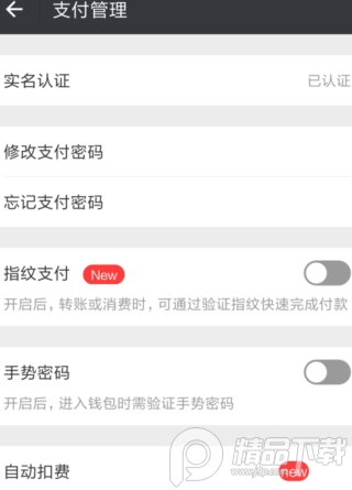 酷我音乐