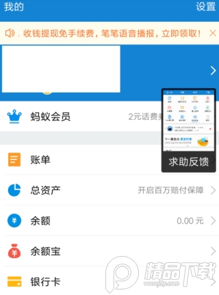 酷我音乐