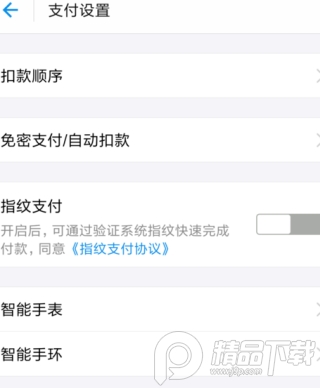 酷我音乐