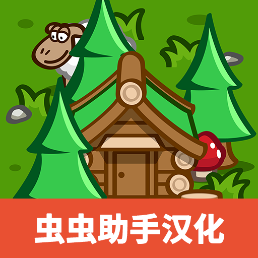 先锋典范汉化版V1.0.117安卓最新版