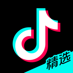 抖音精选app最新版v2.0.7官方安卓版