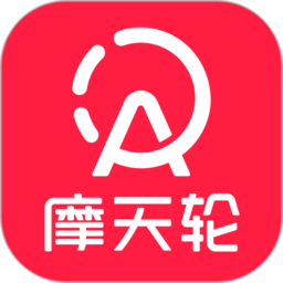 摩天轮票务官方版v5.29.2安卓最新版