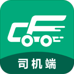 成丰货运司机平台app v4.9.59官方安卓版
