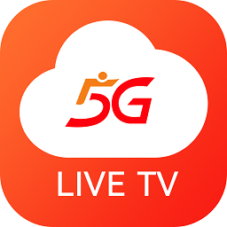 5G云电视app官方版v1.02.16安卓版