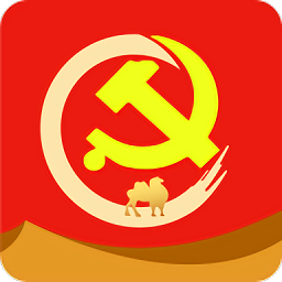 驼乡e站app v2.8.2安卓官方版