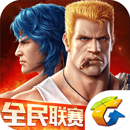 魂斗罗归来东方明末版本v1.59.107.2001安卓版