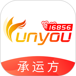168物流查询平台(又名168运友物流)v3.9.53安卓官方版