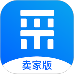 爱采购卖家版app(改名百度爱采购卖家)v2.26.0安卓手机端