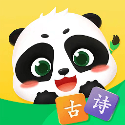 毛豆国学启蒙软件(改名毛豆爱古诗)v5.20.03安卓版