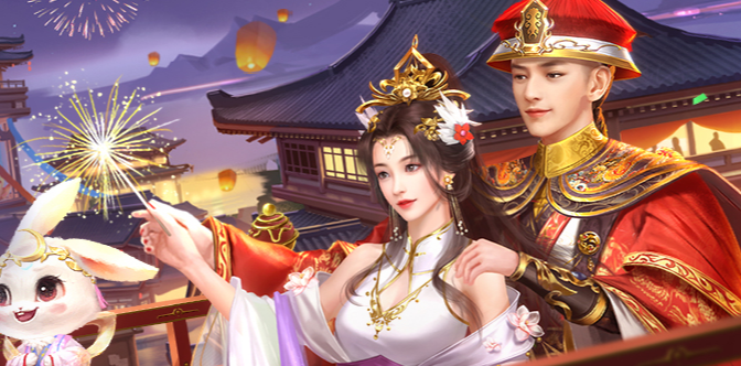 叫我万岁爷
