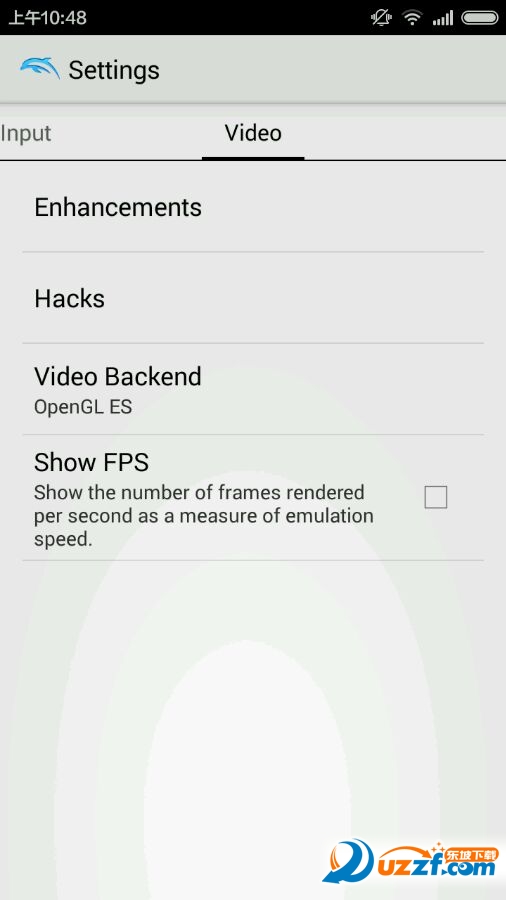 Dolphin Emulator