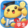 出口成章学生端app 3.2.1最新版本