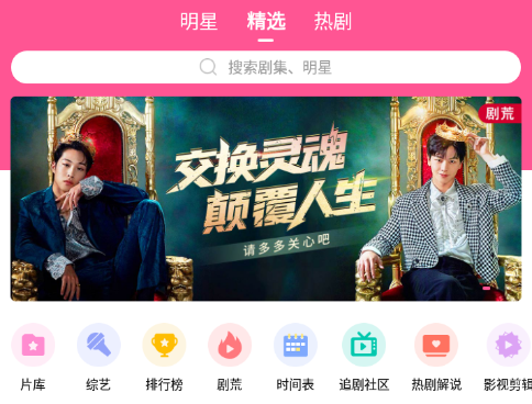 韩小圈