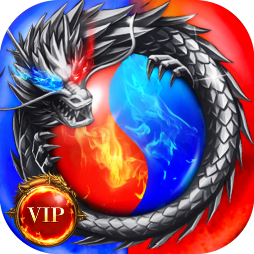 圣域传奇手游1.0.9安卓版