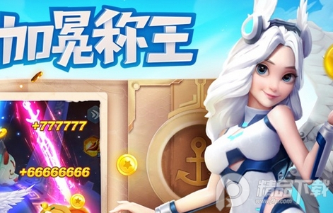 捕鱼大世界