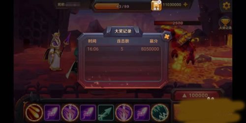 捕鱼大世界