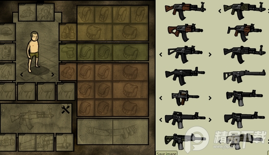 Innawoods