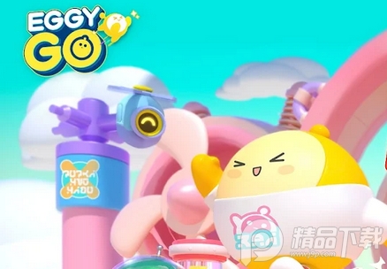 Eggy Go